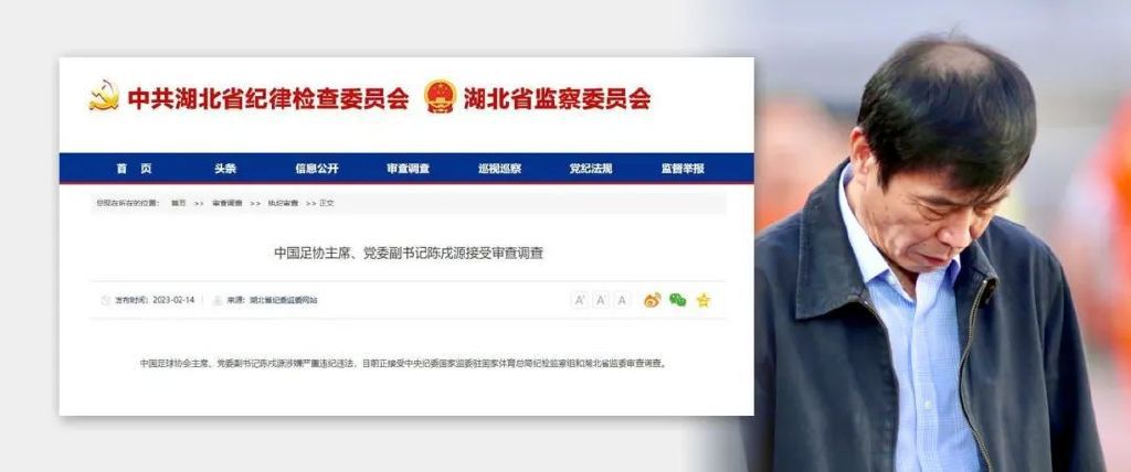 欧美亚洲激情视频